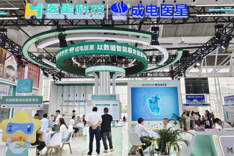 四川省国投托管公司：“十四五”专精创投结硕果 孵化企业医星科技积极推进“医共体建设”